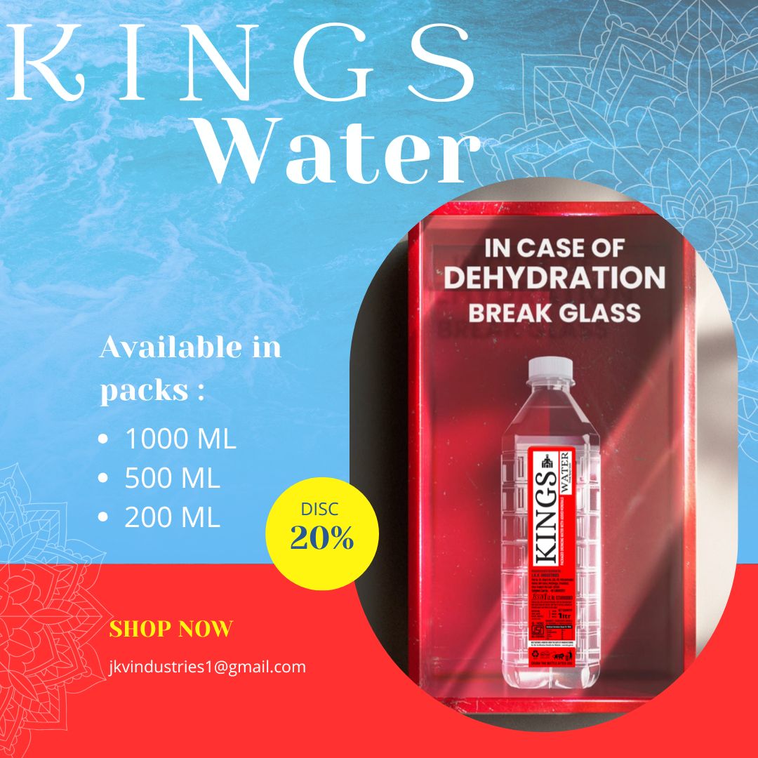 Kings Water Bottle 4